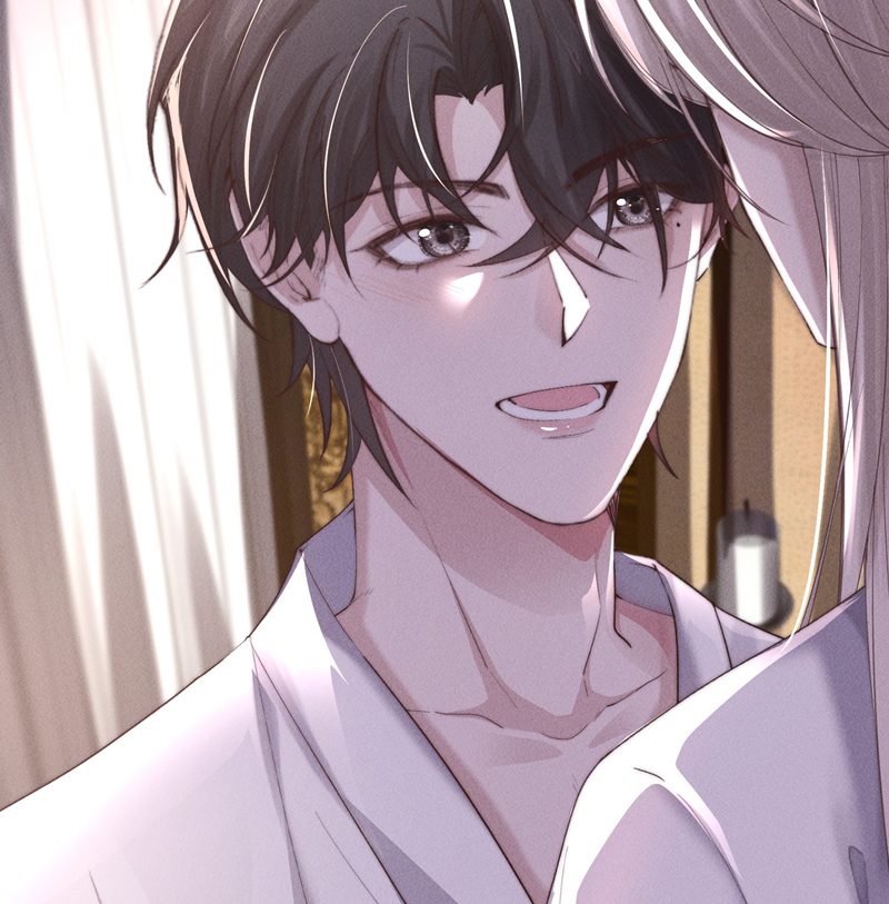 Kế Hoạch Tự Dưỡng Cuồng Khuyển Chap 8 - Trang 4