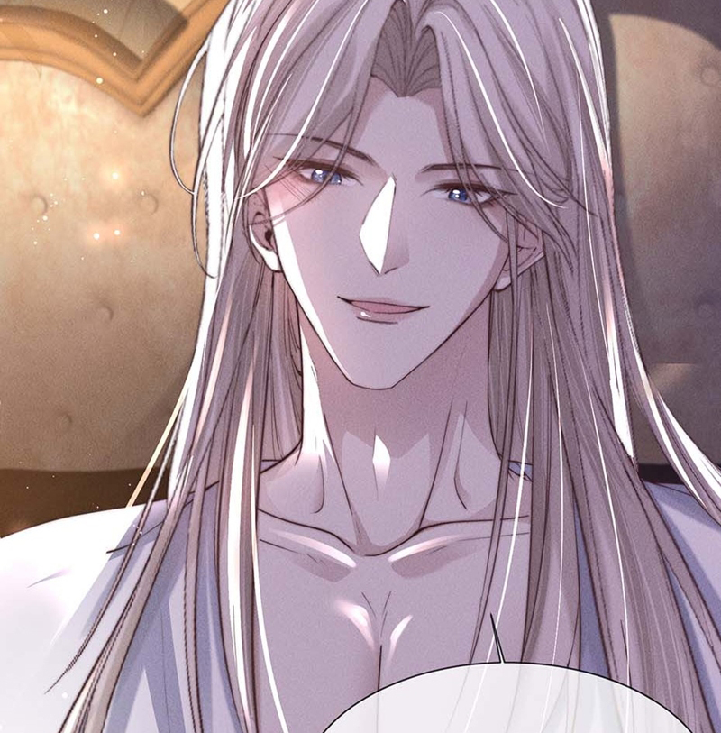 Kế Hoạch Tự Dưỡng Cuồng Khuyển Chap 8 - Trang 4