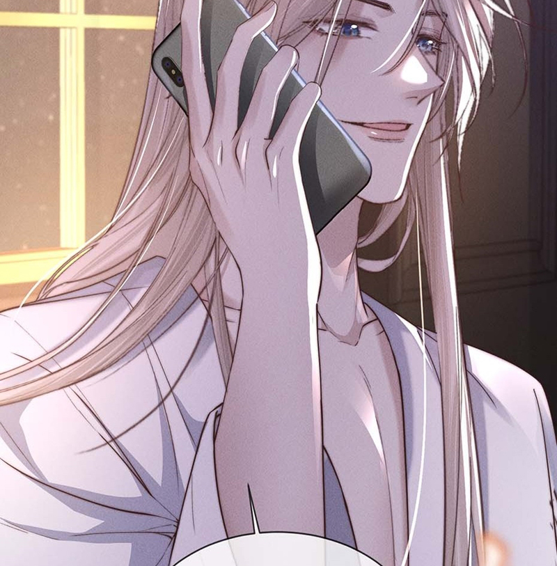 Kế Hoạch Tự Dưỡng Cuồng Khuyển Chap 8 - Trang 4