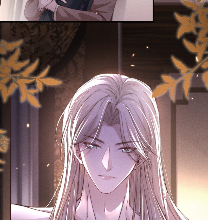 Kế Hoạch Tự Dưỡng Cuồng Khuyển Chap 8 - Trang 4