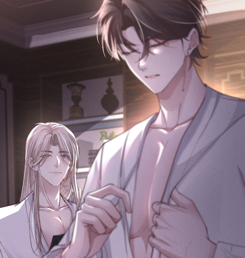 Kế Hoạch Tự Dưỡng Cuồng Khuyển Chap 8 - Trang 4