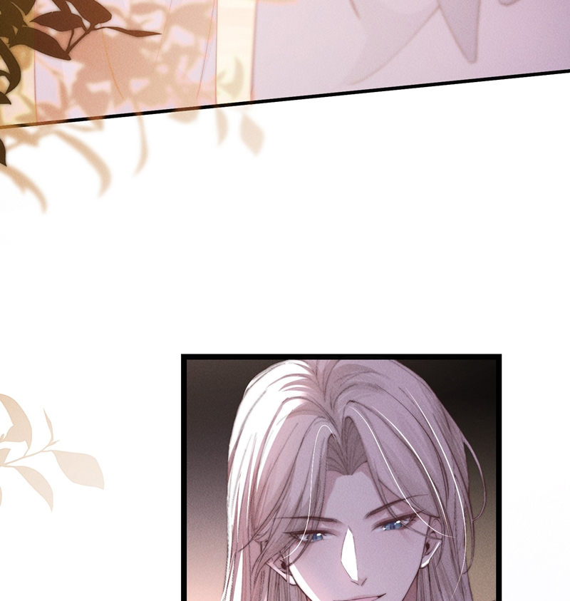 Kế Hoạch Tự Dưỡng Cuồng Khuyển Chap 8 - Trang 4