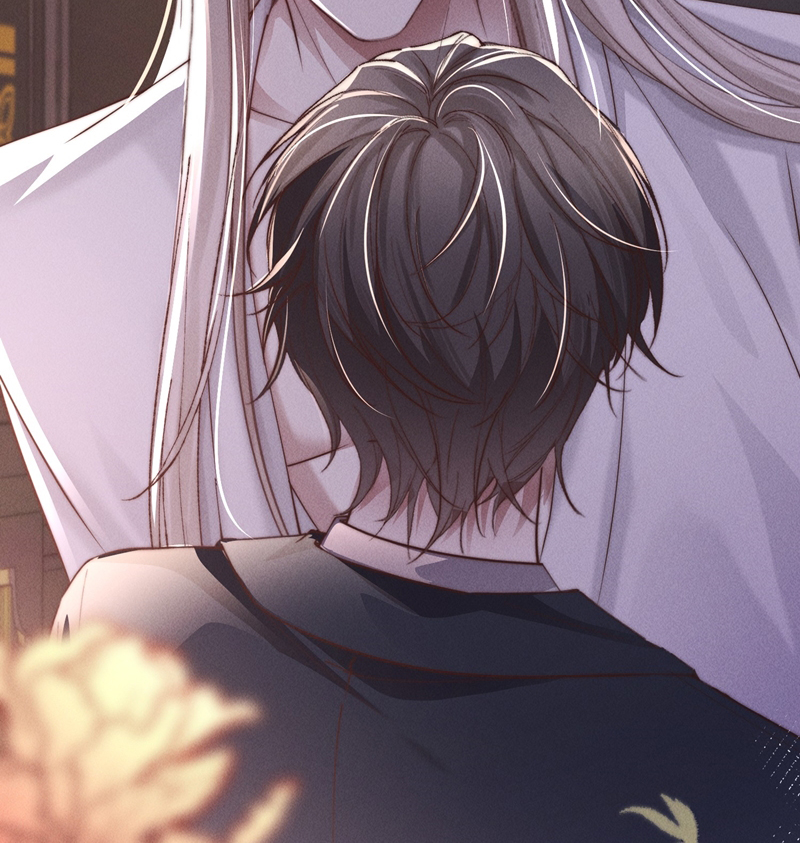 Kế Hoạch Tự Dưỡng Cuồng Khuyển Chap 8 - Trang 4