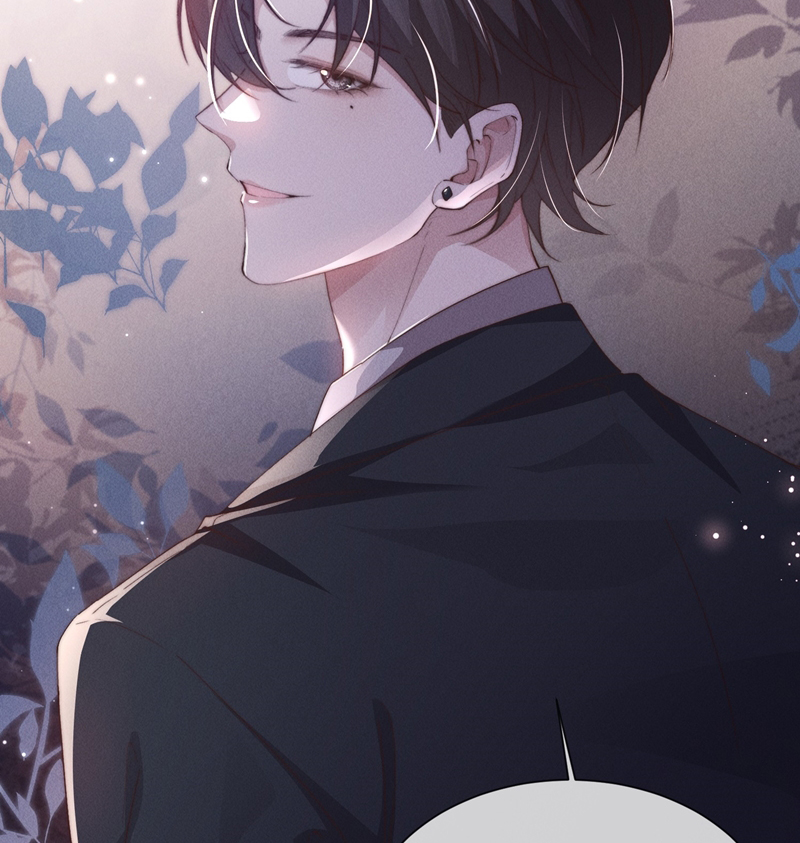 Kế Hoạch Tự Dưỡng Cuồng Khuyển Chap 8 - Trang 4