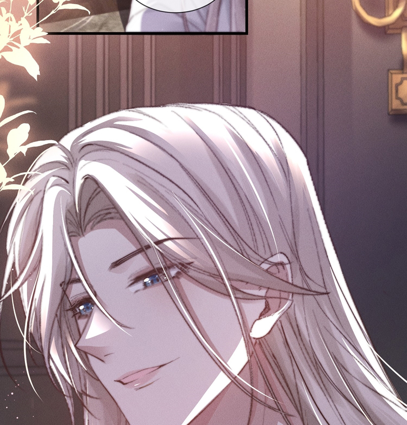 Kế Hoạch Tự Dưỡng Cuồng Khuyển Chap 8 - Trang 4