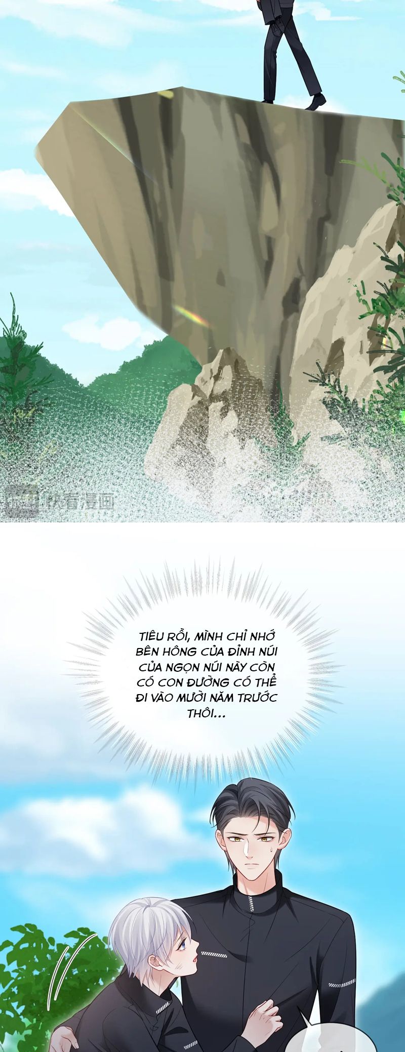 Đơn Xin Ly Hôn Chap 125 - Trang 2