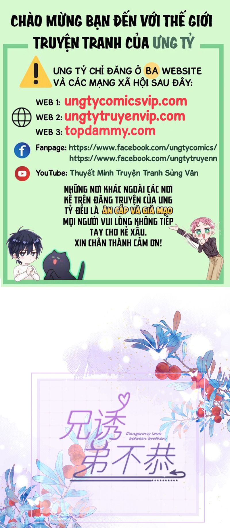 Huynh Dạy Dỗ Đệ Bất Kính Chapter 44 - Trang 4