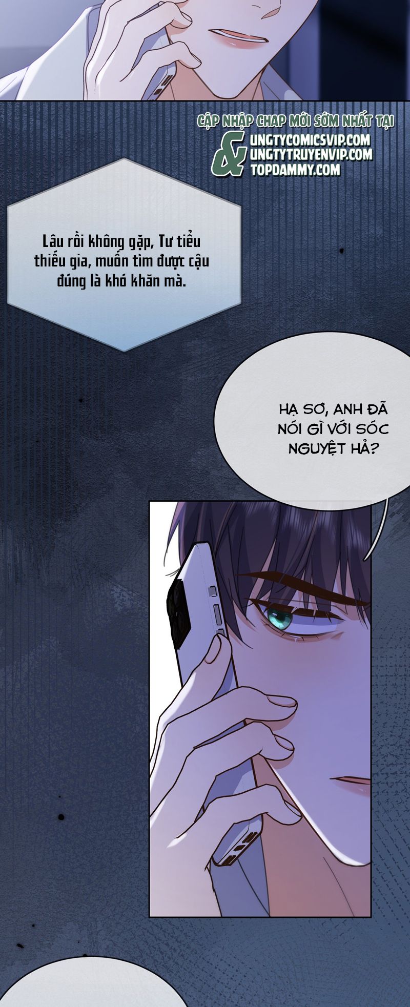 Huynh Dạy Dỗ Đệ Bất Kính Chapter 44 - Trang 4