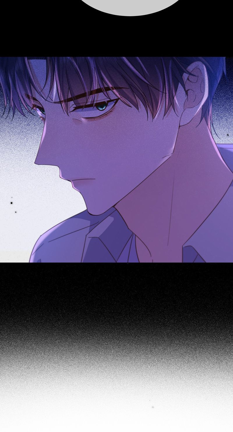 Huynh Dạy Dỗ Đệ Bất Kính Chapter 44 - Trang 4