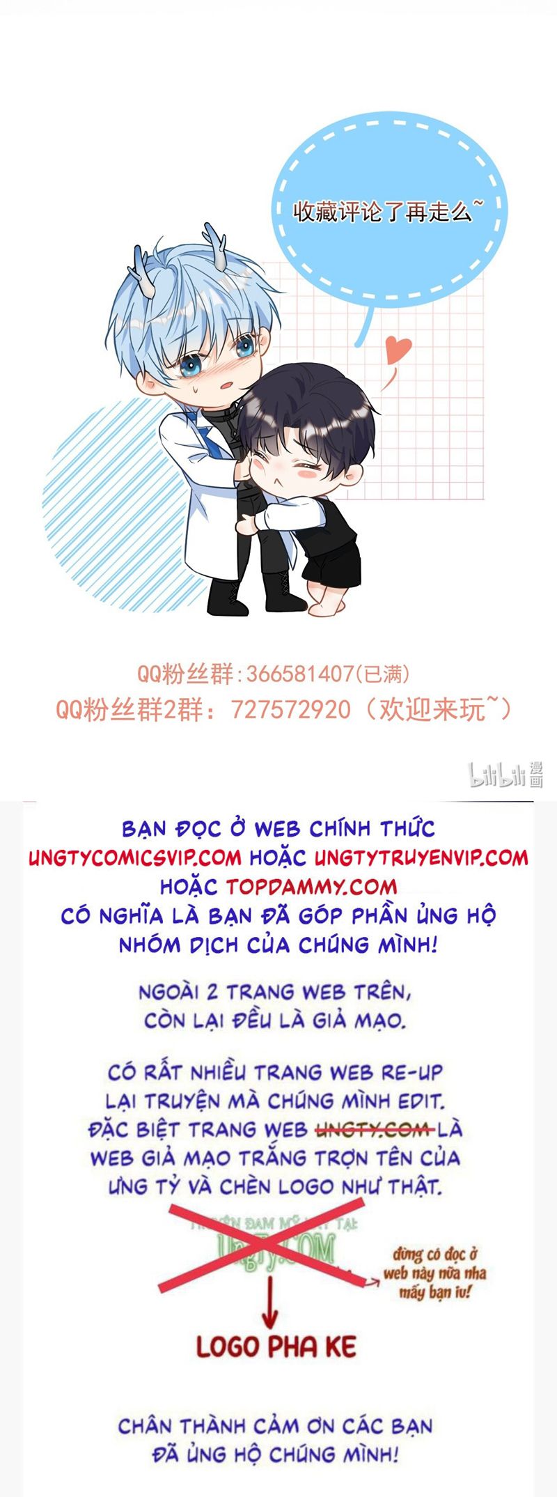 Huynh Dạy Dỗ Đệ Bất Kính Chapter 44 - Trang 4