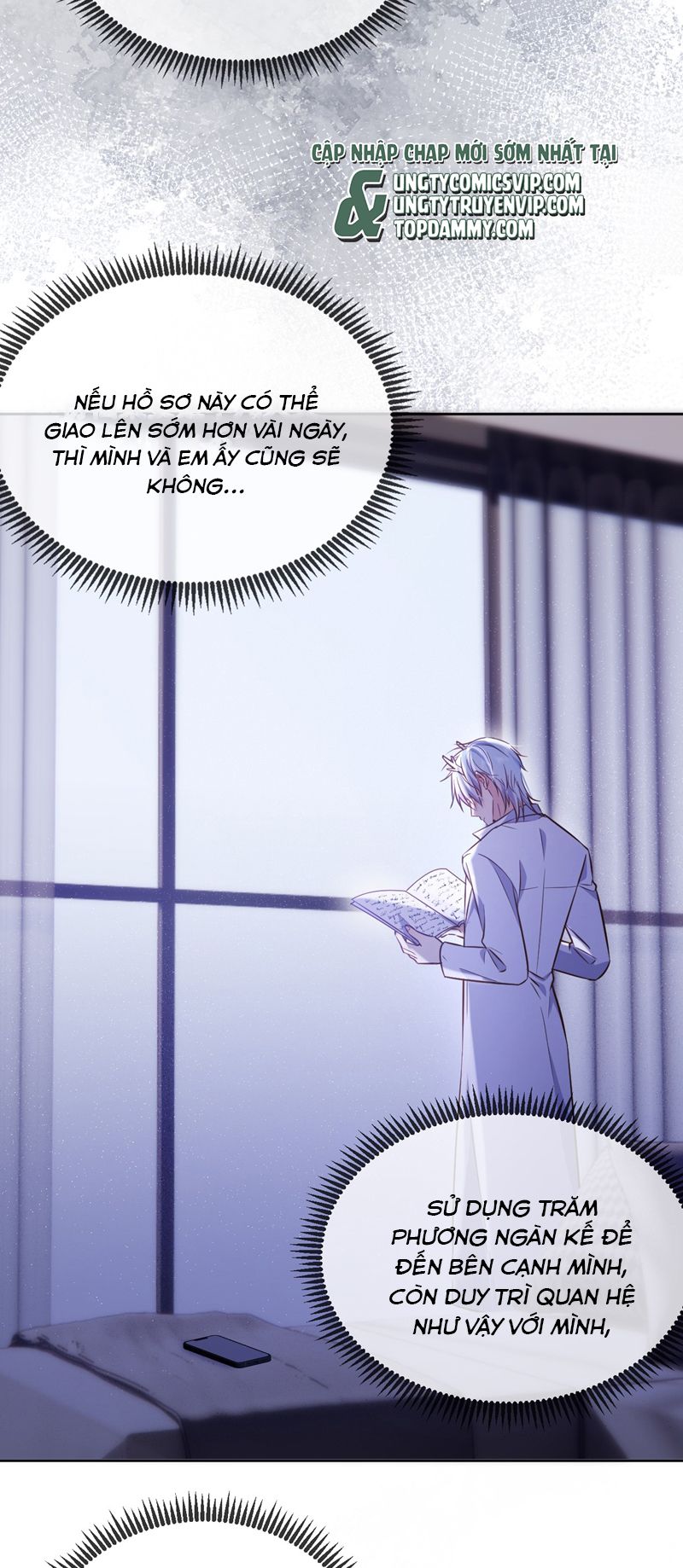 Huynh Dạy Dỗ Đệ Bất Kính Chapter 44 - Trang 4