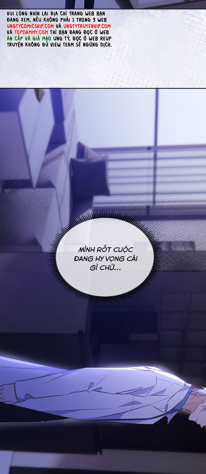 Huynh Dạy Dỗ Đệ Bất Kính Chapter 44 - Trang 4