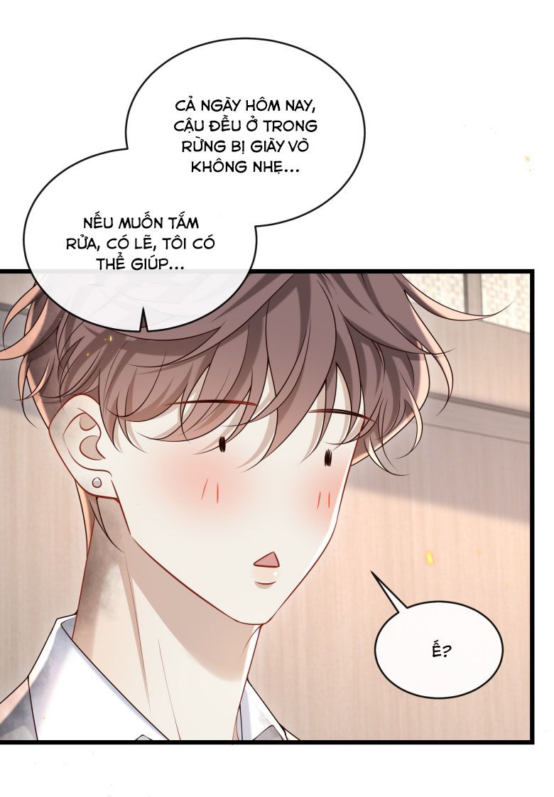 Anh Ấy Đến Từ Màn Đêm Chapter 42 - Trang 4