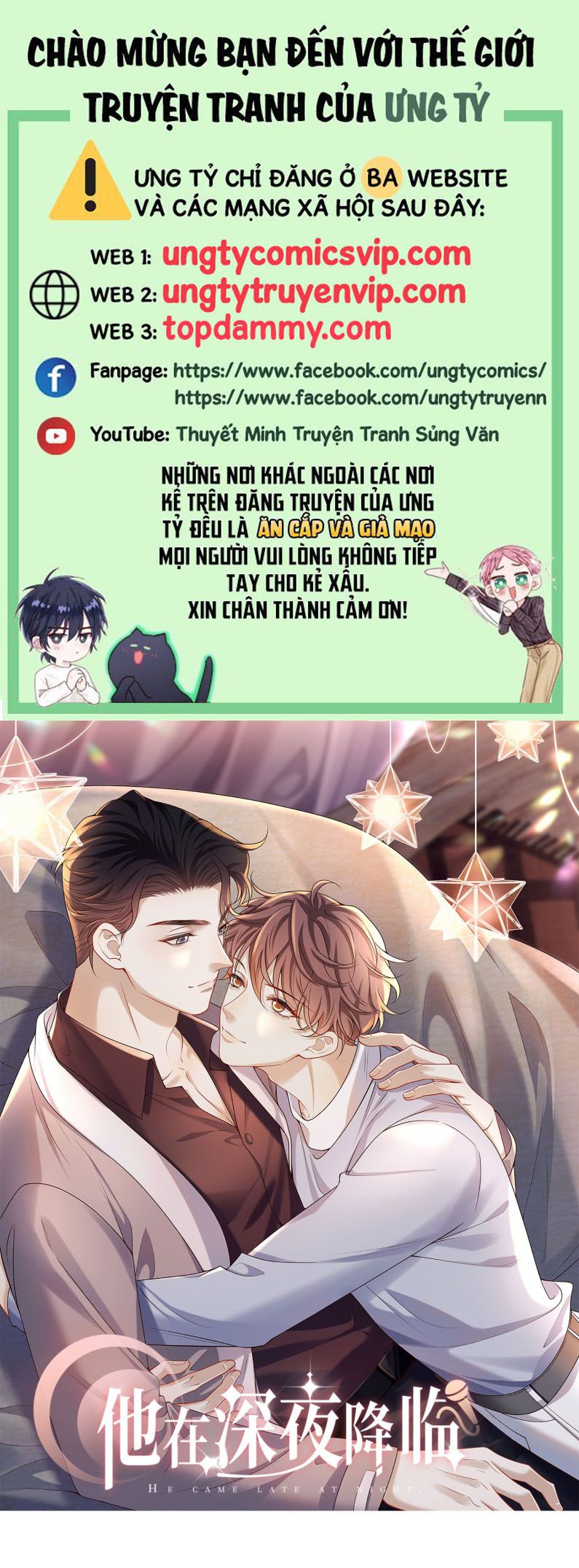 Anh Ấy Đến Từ Màn Đêm Chapter 42 - Trang 4