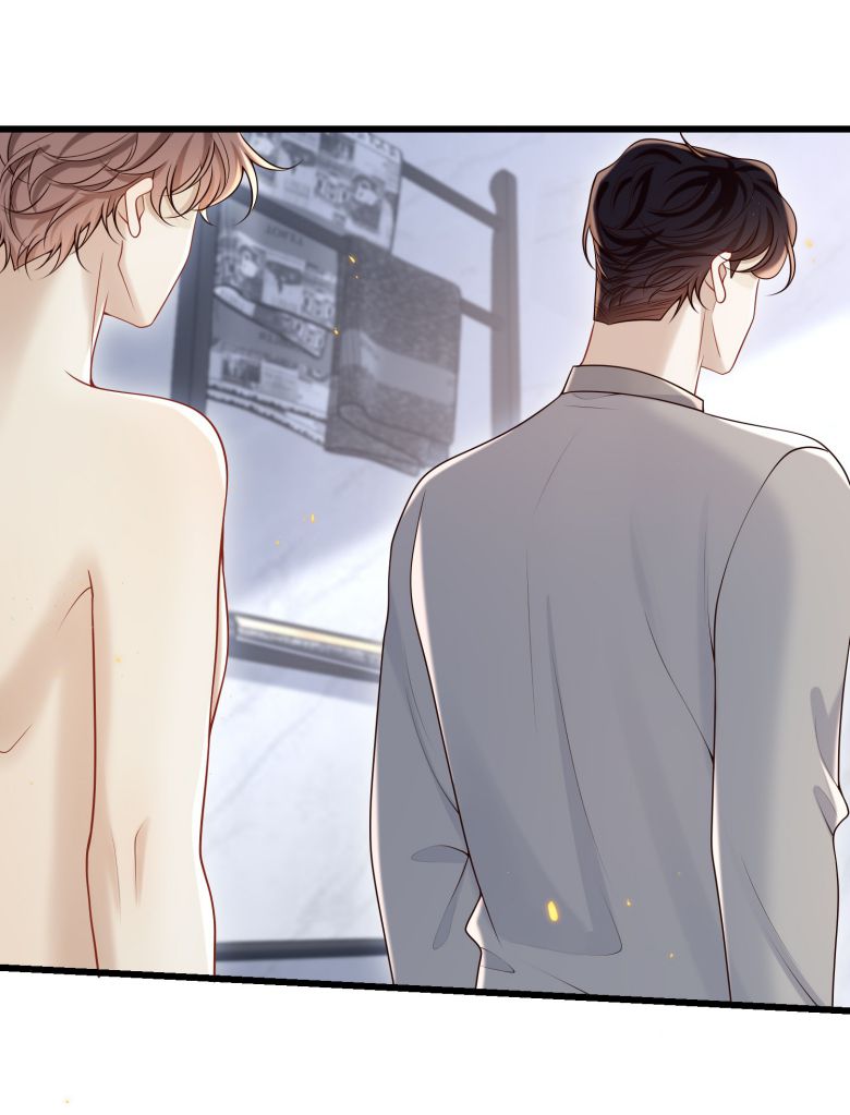 Anh Ấy Đến Từ Màn Đêm Chapter 42 - Trang 4