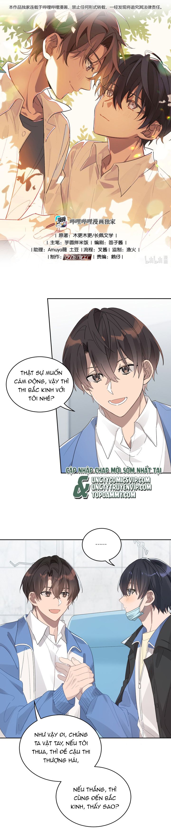 Tuế Nguyệt Gian Chapter 34 - Trang 3