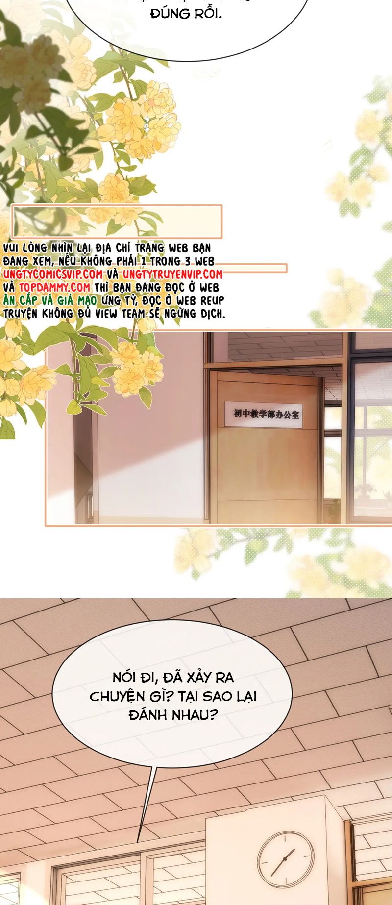 Chất Dị Ứng Đáng Yêu Chapter 35 - Trang 4