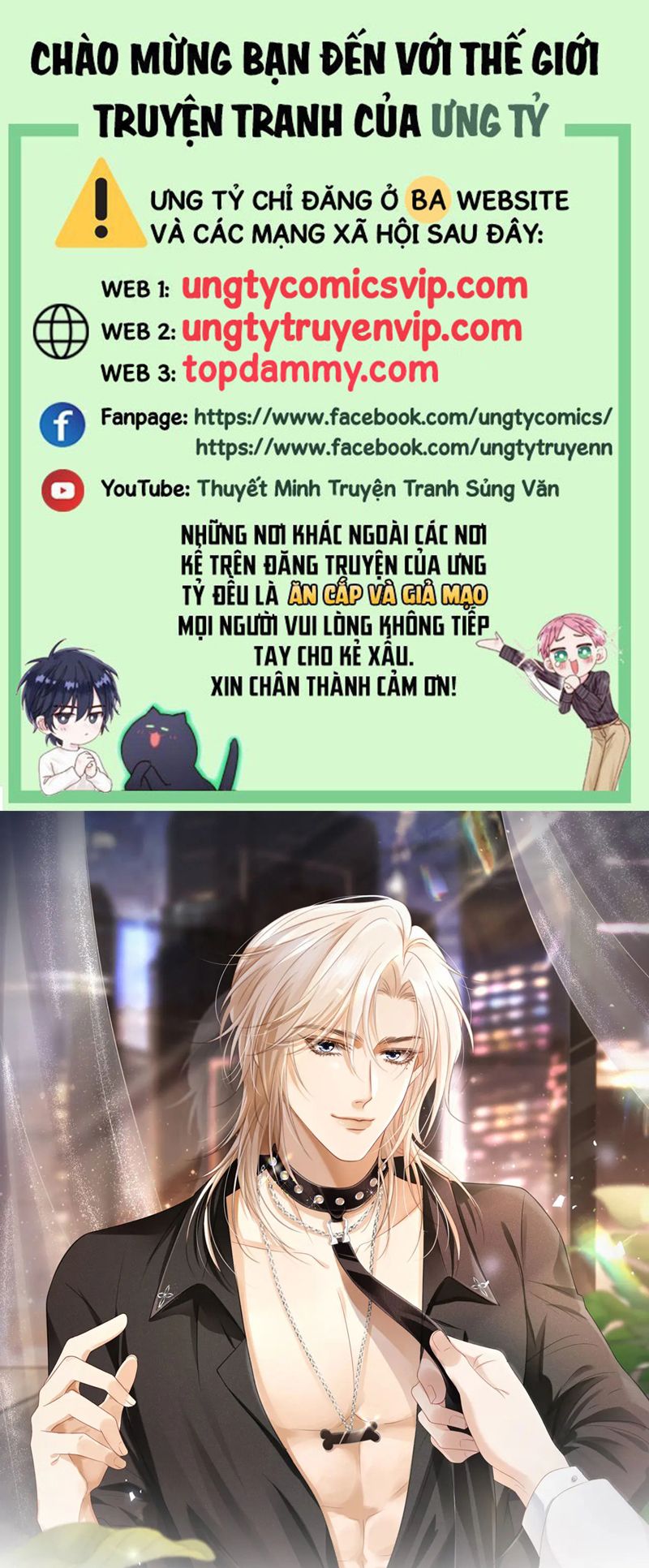 Bạch Nguyệt Quang Hắn Yêu Thế Thân Rồi Sao?! Chapter 19 - Trang 4
