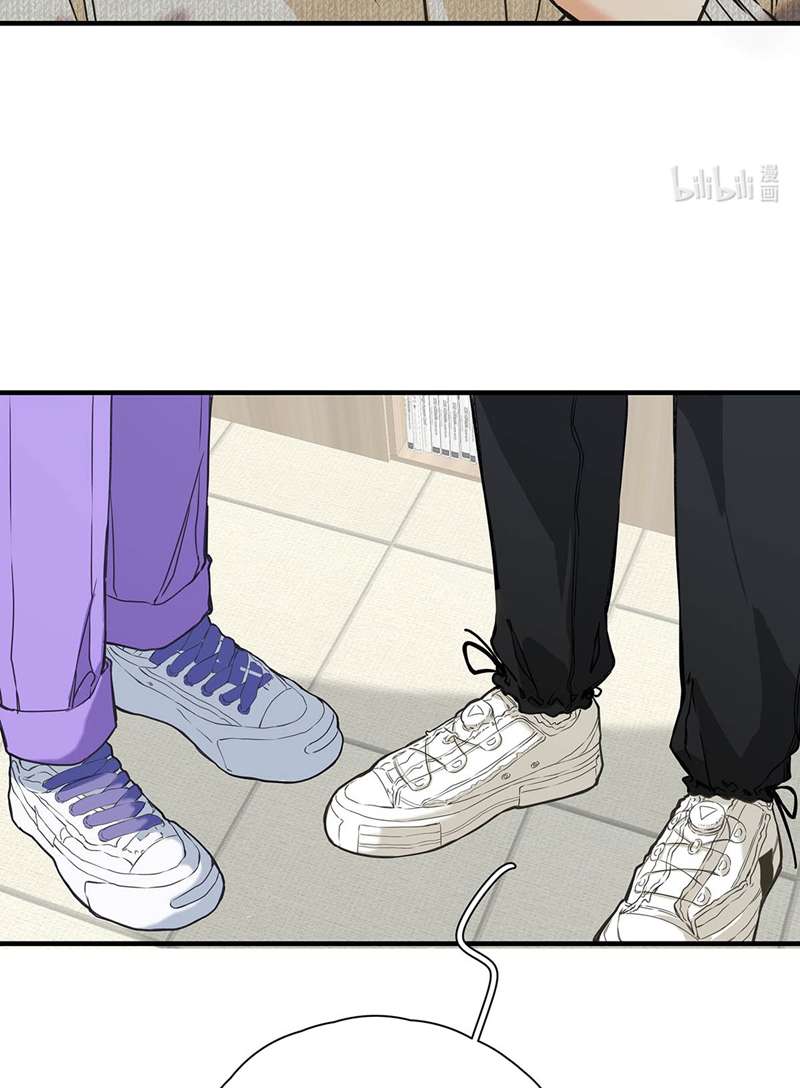 Từ Số Không Bắt Đầu Làm Bạn Trai Chapter 4 - Next Chapter 5