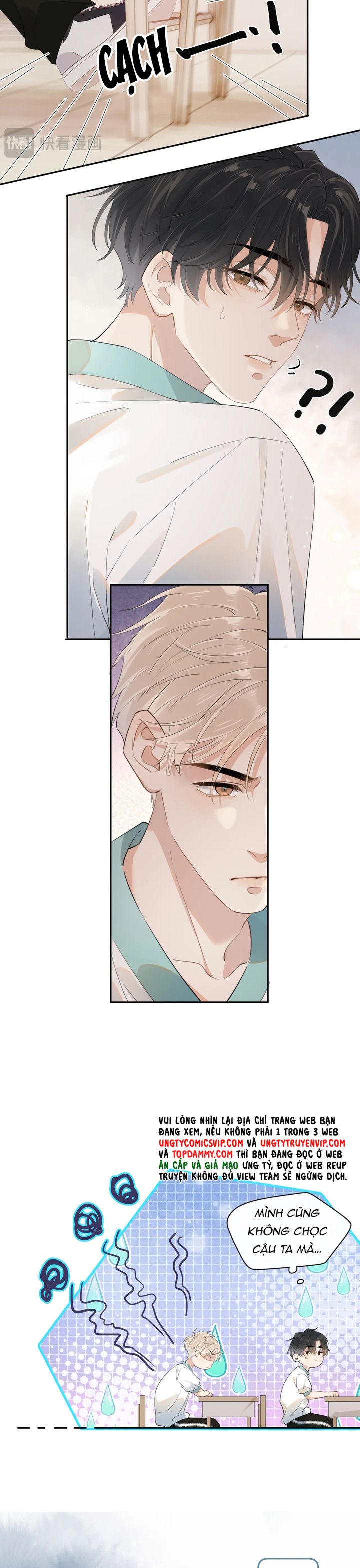 Cậu Vượt Giới Rồi Chapter 4 - Trang 4