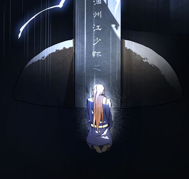 Ý Trung Nhân Chapter 3 - Trang 4