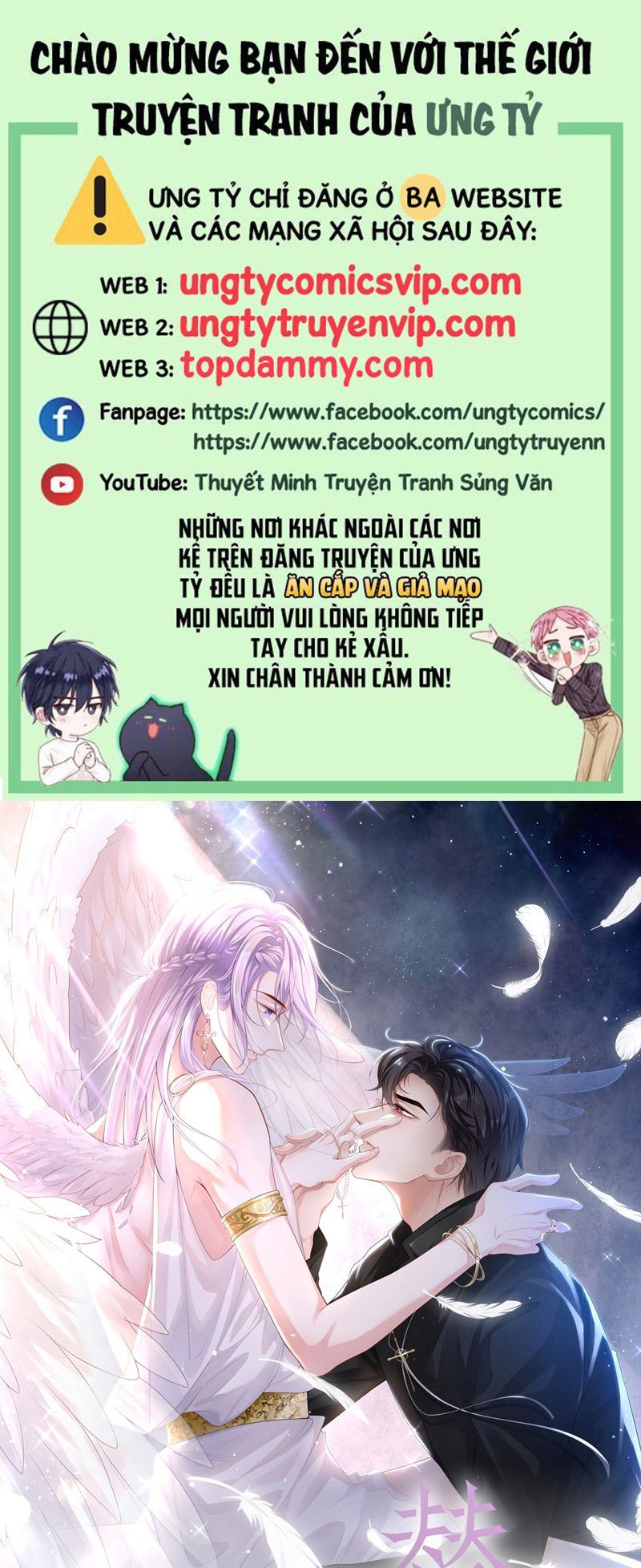 Quan Hệ Thế Thân Chapter 138 - Trang 4