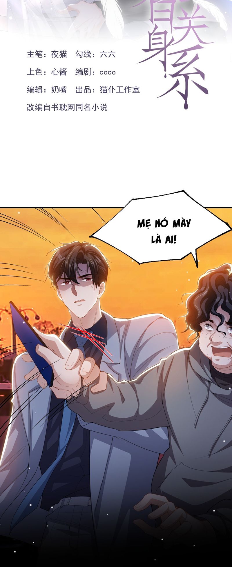 Quan Hệ Thế Thân Chapter 138 - Trang 4