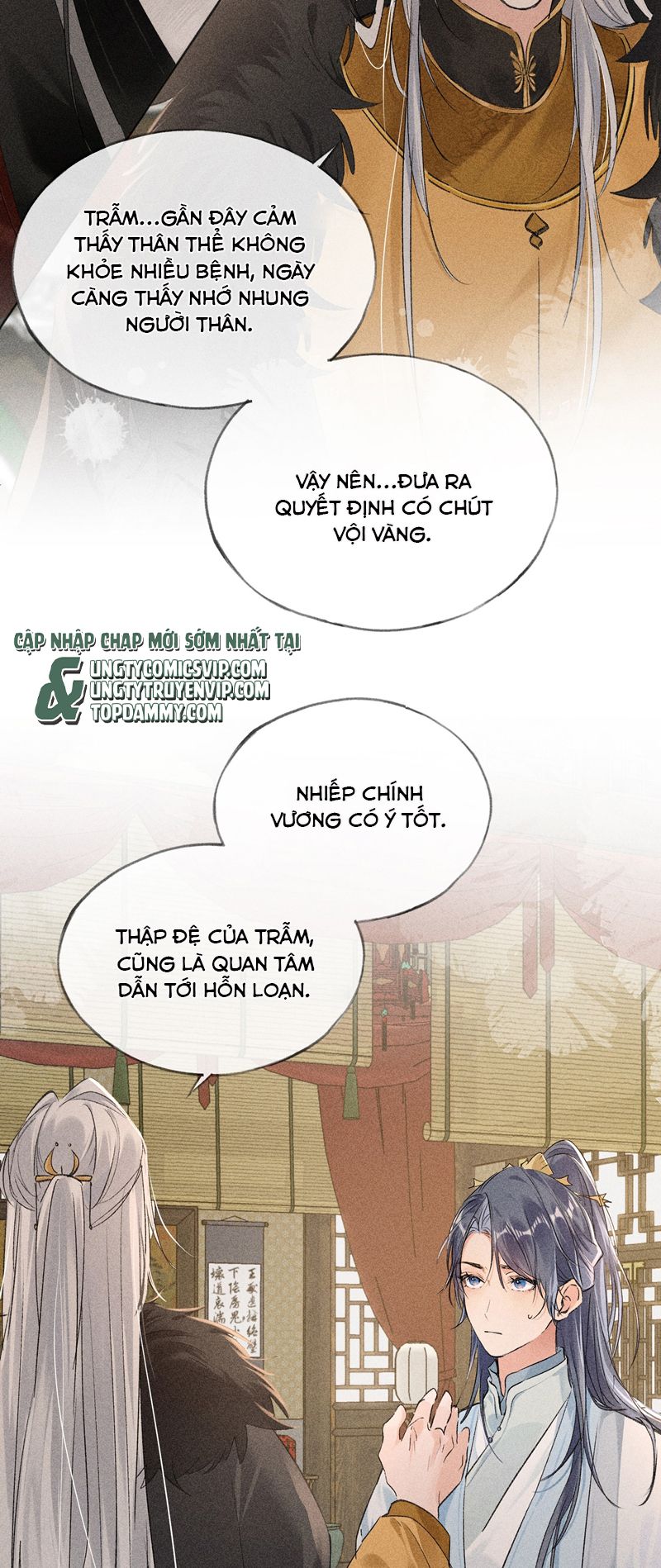 Dụ Địch Thâm Nhập Chap 6 - Trang 2