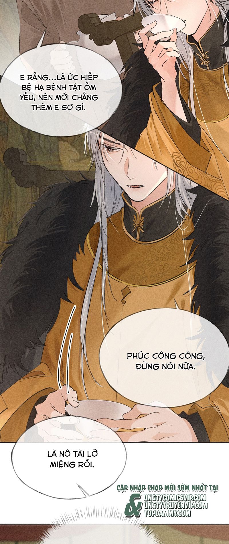 Dụ Địch Thâm Nhập Chap 6 - Trang 2