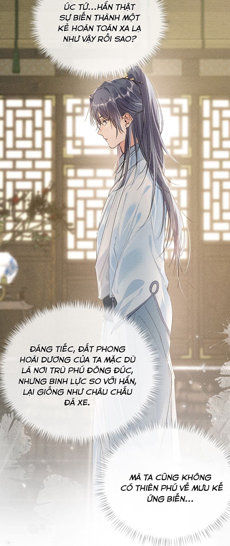 Dụ Địch Thâm Nhập Chap 6 - Trang 2