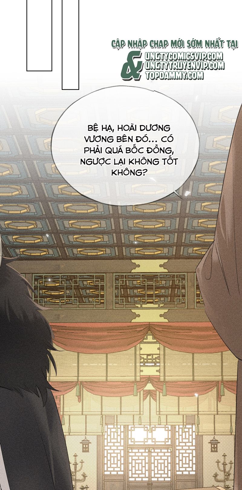Dụ Địch Thâm Nhập Chap 6 - Trang 2