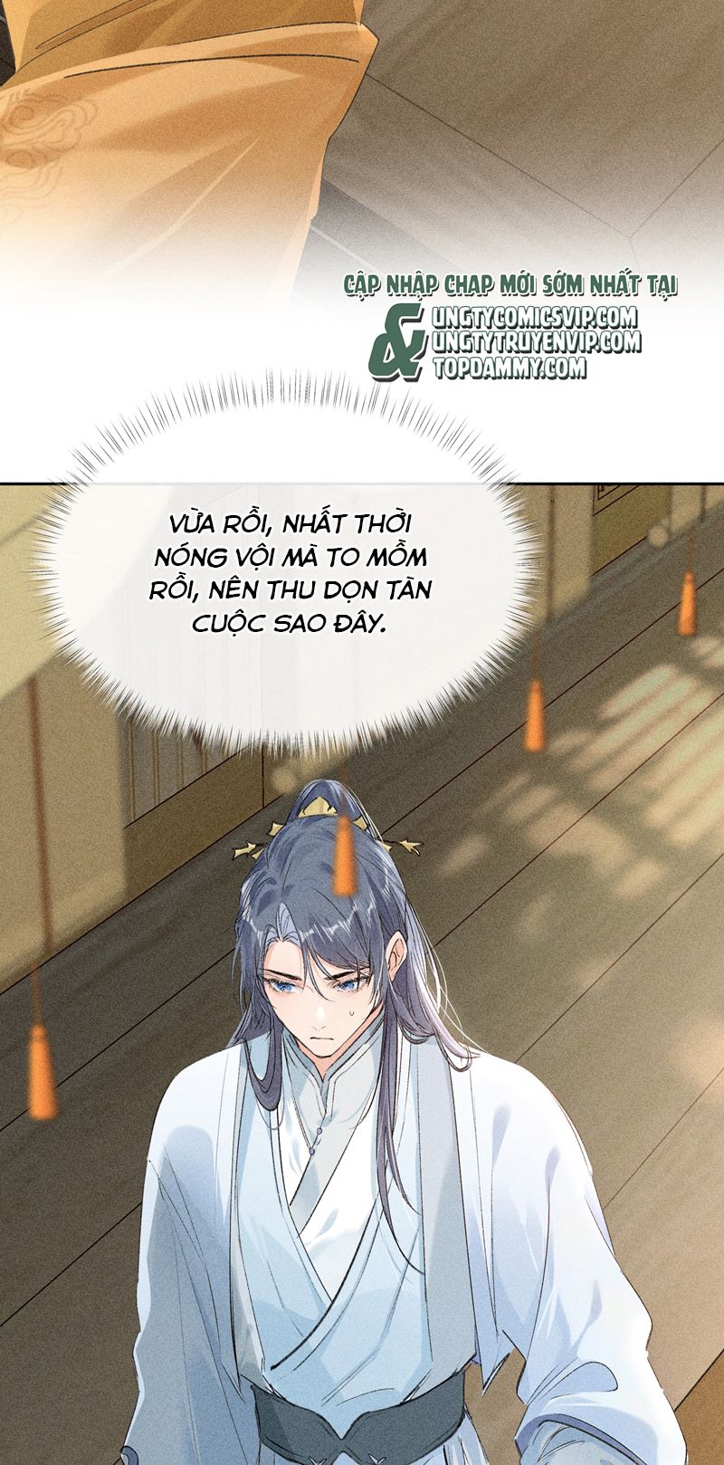 Dụ Địch Thâm Nhập Chap 6 - Trang 2