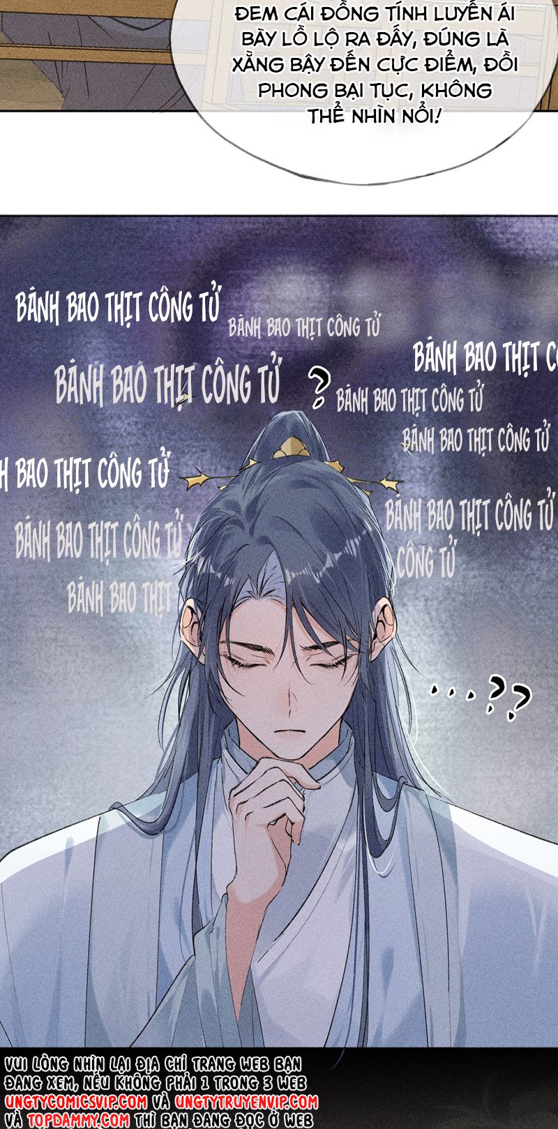 Dụ Địch Thâm Nhập Chap 6 - Trang 2