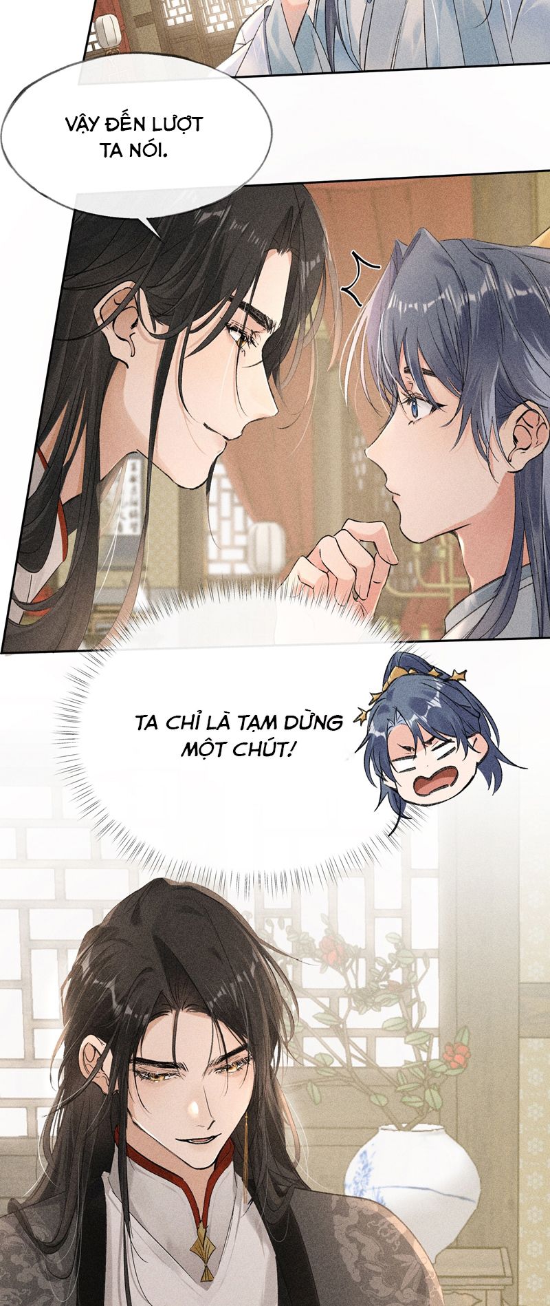 Dụ Địch Thâm Nhập Chap 6 - Trang 2