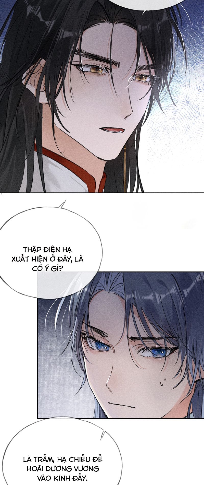 Dụ Địch Thâm Nhập Chap 6 - Trang 2