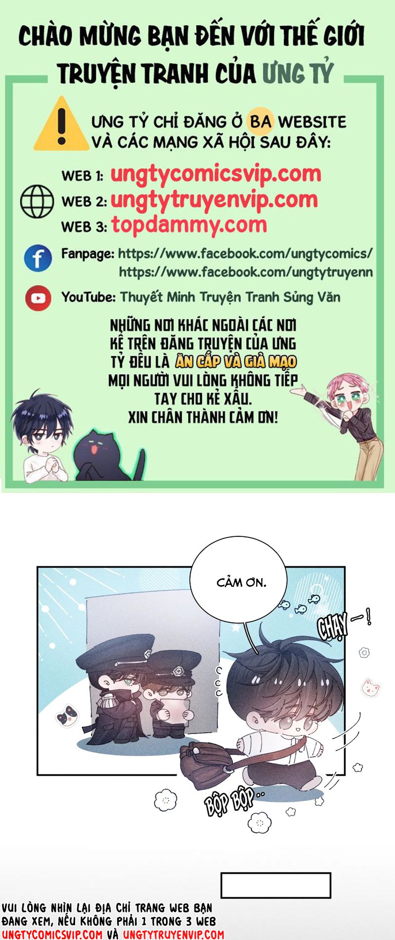 Cây Nấm Nhỏ Chap 17 - Next Chap 18