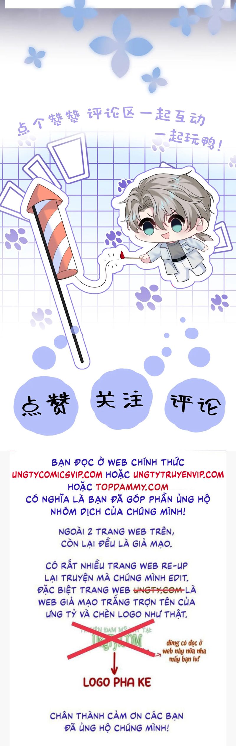 Tuyệt Mỹ Bạch Liên Hoa Online Dạy Học Chap 289 - Trang 2