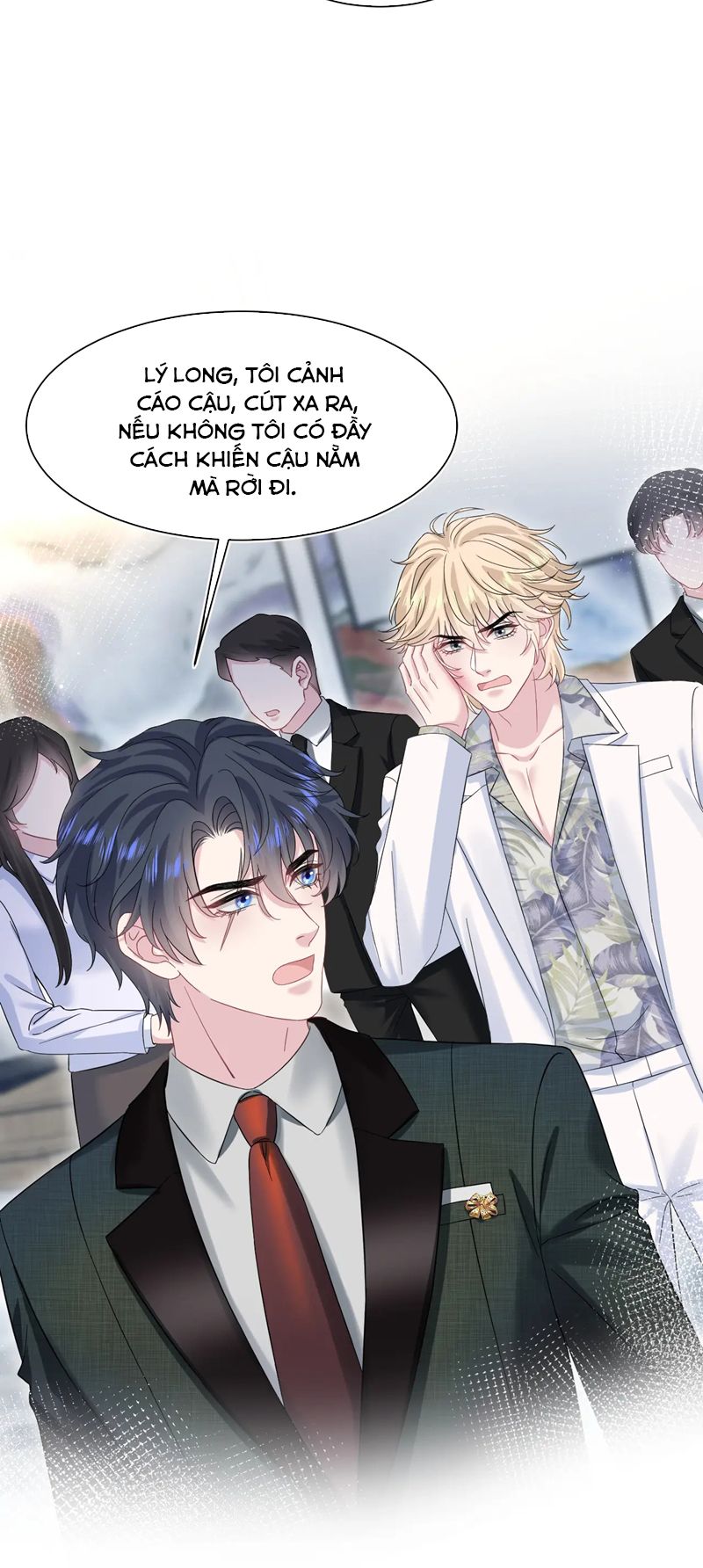 Tuyệt Mỹ Bạch Liên Hoa Online Dạy Học Chap 290 - Trang 2