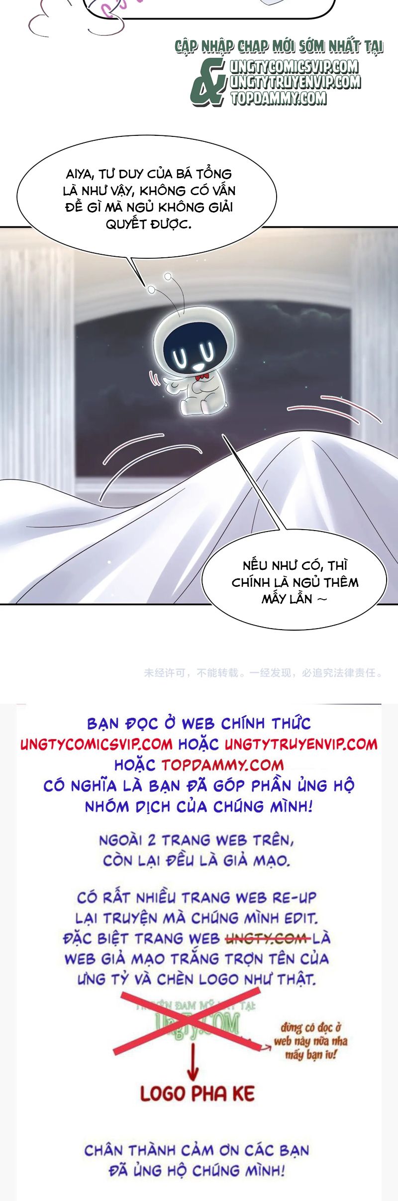 Tuyệt Mỹ Bạch Liên Hoa Online Dạy Học Chap 290 - Trang 2