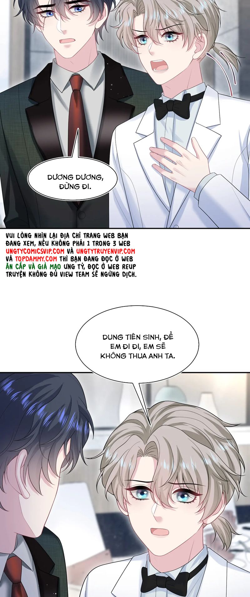 Tuyệt Mỹ Bạch Liên Hoa Online Dạy Học Chap 290 - Trang 2