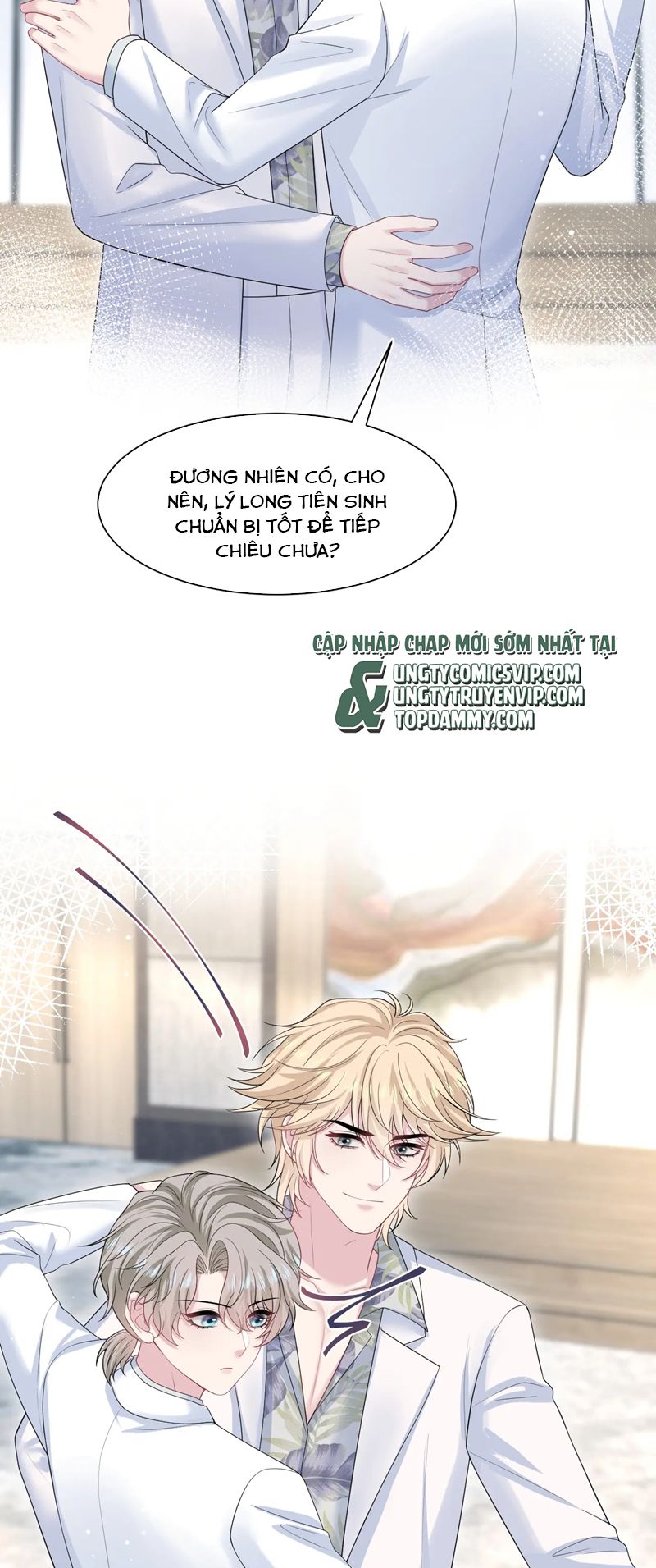 Tuyệt Mỹ Bạch Liên Hoa Online Dạy Học Chap 290 - Trang 2
