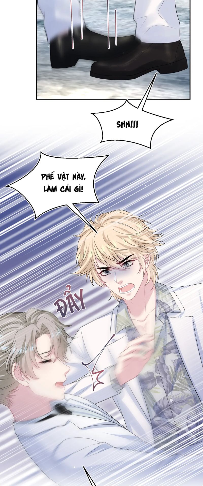Tuyệt Mỹ Bạch Liên Hoa Online Dạy Học Chap 290 - Trang 2