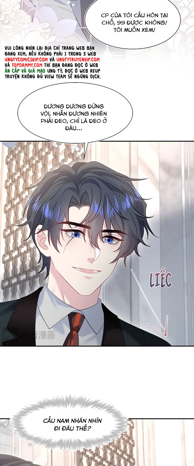 Tuyệt Mỹ Bạch Liên Hoa Online Dạy Học Chap 291 - Next Chap 292