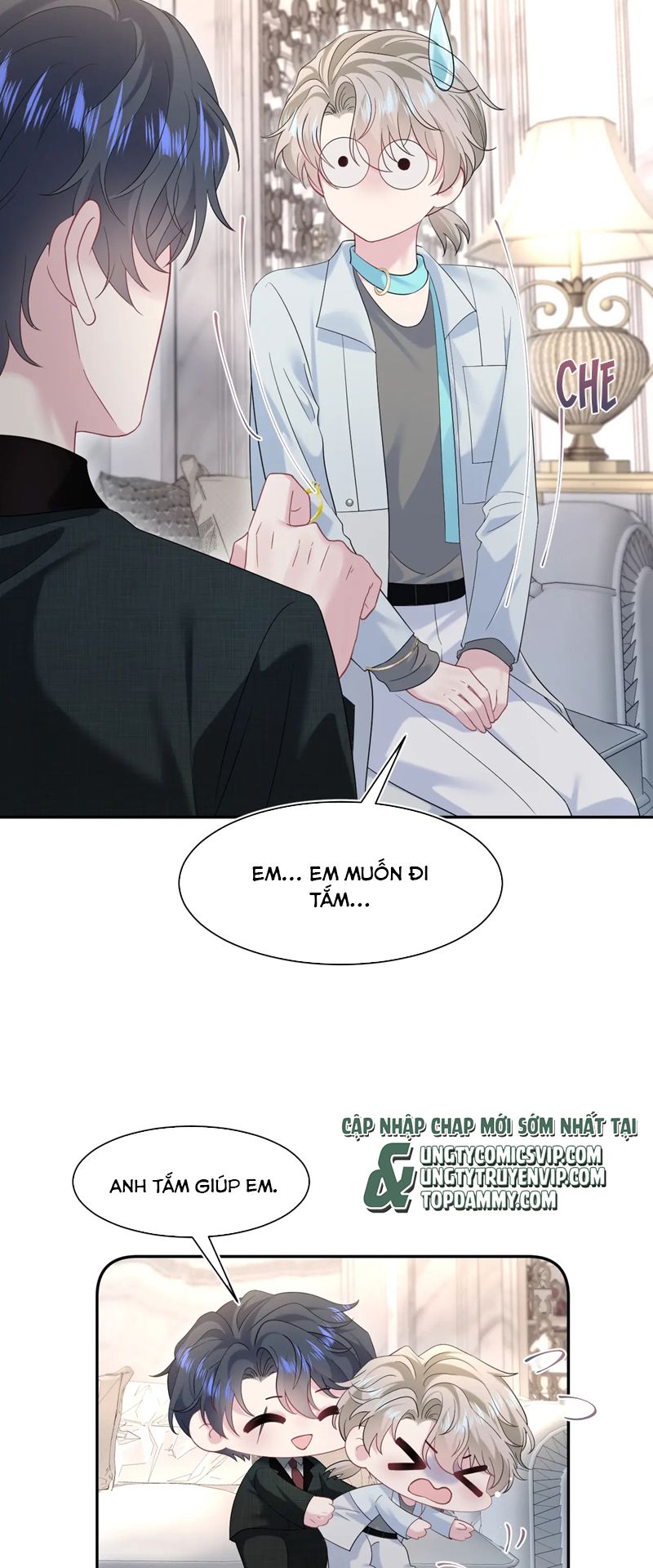Tuyệt Mỹ Bạch Liên Hoa Online Dạy Học Chap 291 - Next Chap 292