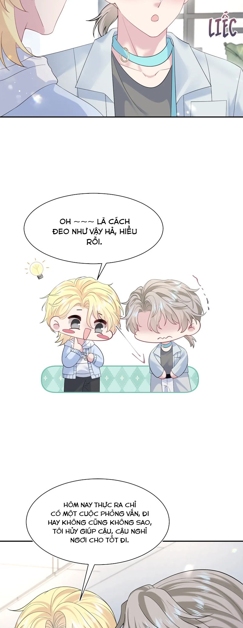 Tuyệt Mỹ Bạch Liên Hoa Online Dạy Học Chap 291 - Next Chap 292