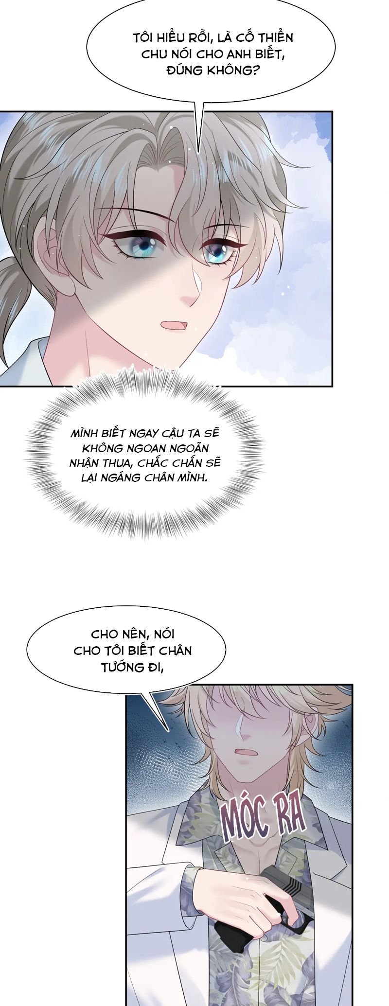 Tuyệt Mỹ Bạch Liên Hoa Online Dạy Học Chap 291 - Next Chap 292
