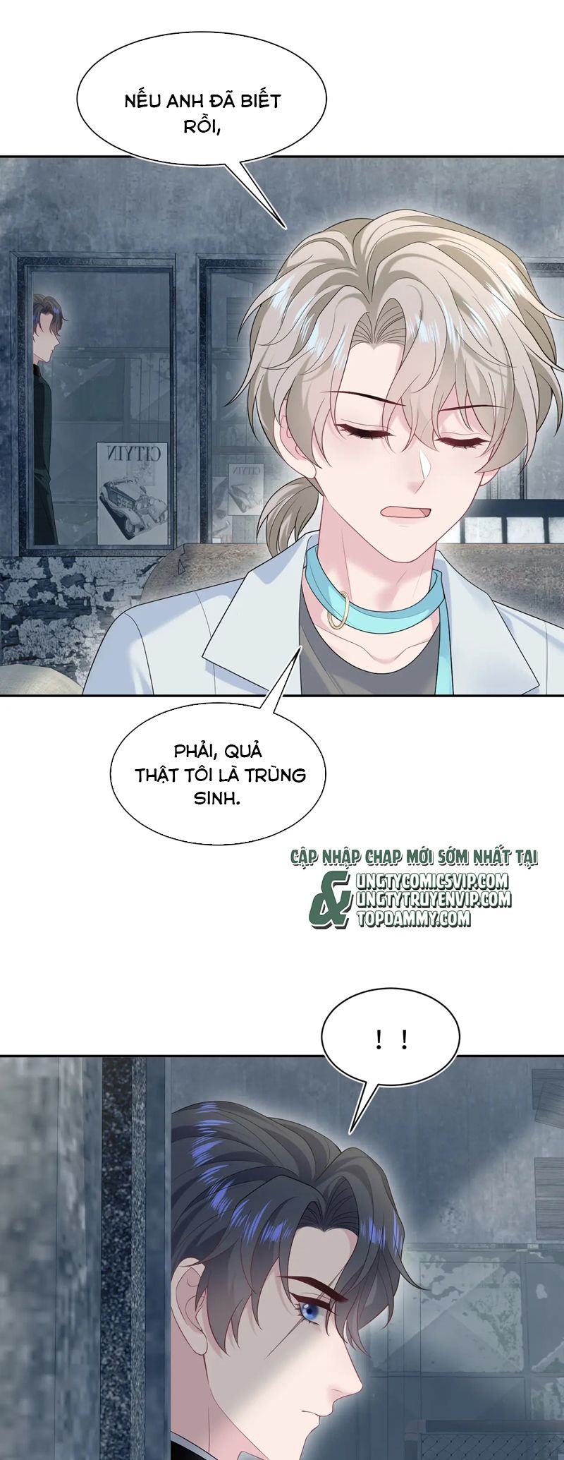 Tuyệt Mỹ Bạch Liên Hoa Online Dạy Học Chap 291 - Next Chap 292