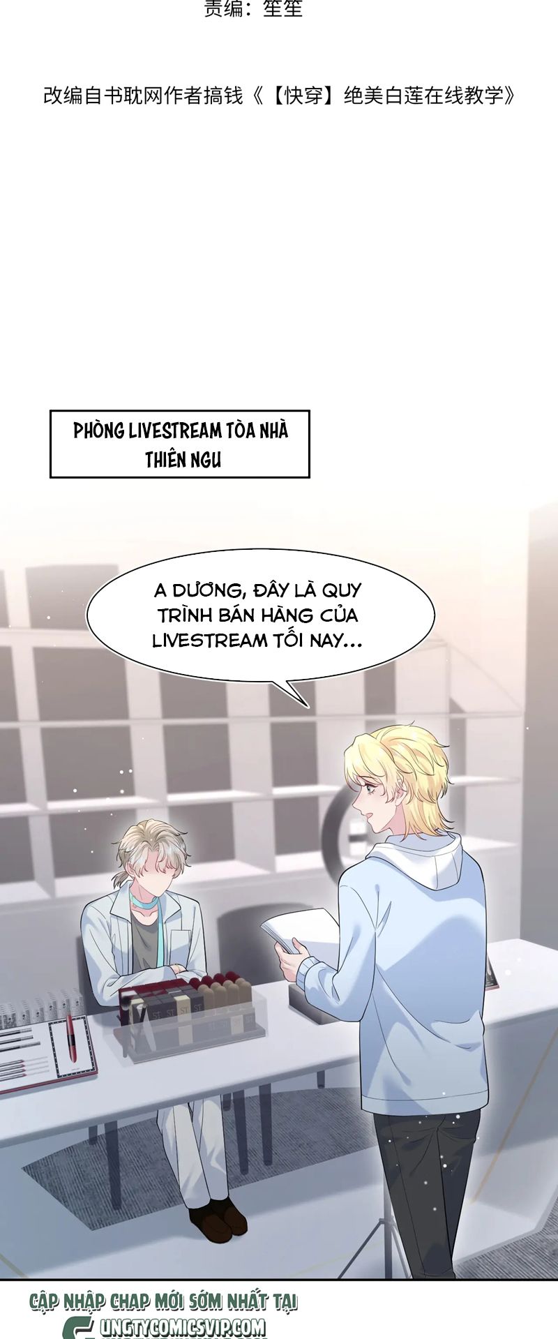 Tuyệt Mỹ Bạch Liên Hoa Online Dạy Học Chap 291 - Next Chap 292