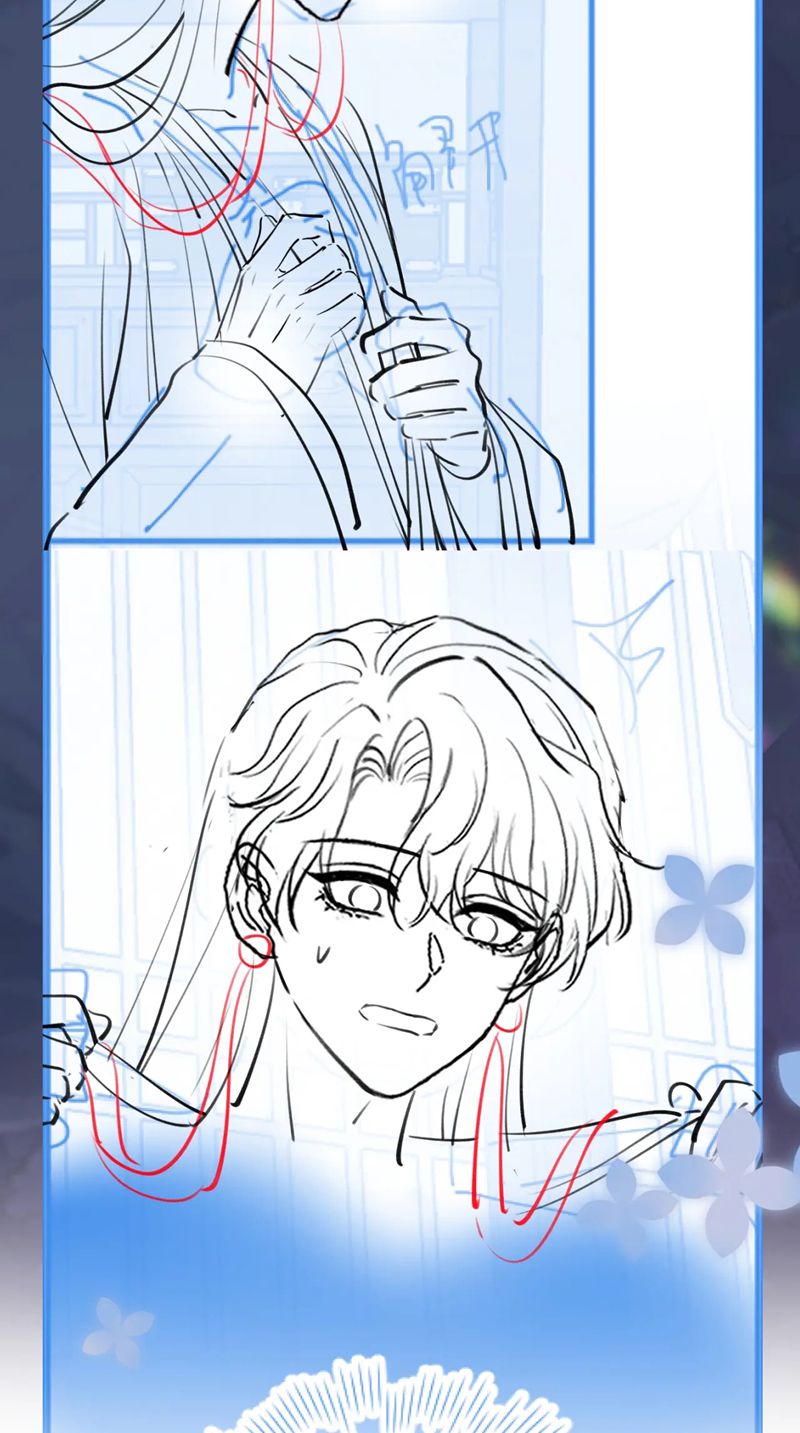 Tuyệt Mỹ Bạch Liên Hoa Online Dạy Học Chap 291 - Next Chap 292