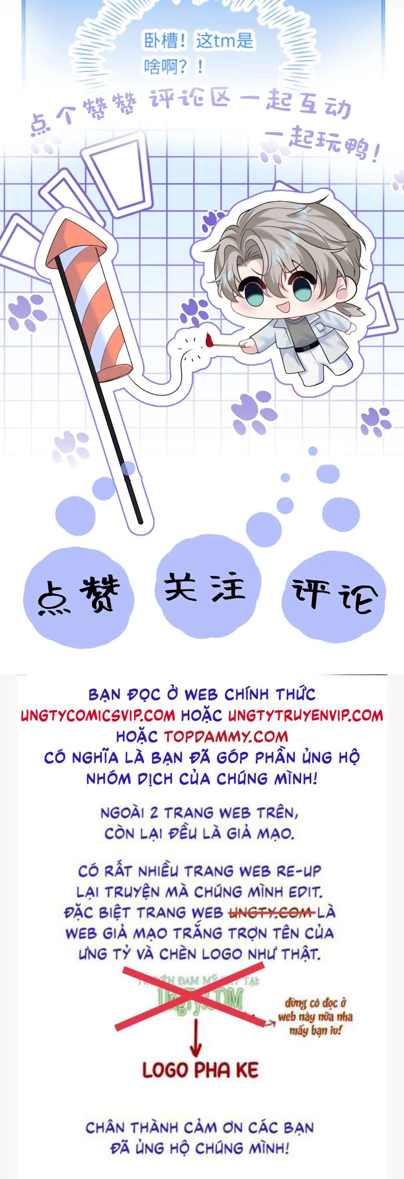 Tuyệt Mỹ Bạch Liên Hoa Online Dạy Học Chap 291 - Next Chap 292